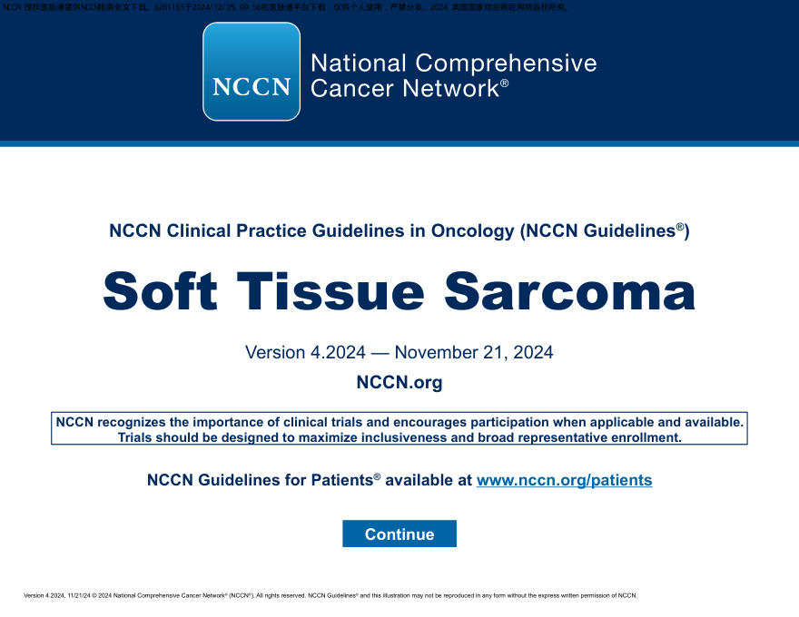 (2024.V4)NCCN临床实践指南:软组织肉瘤