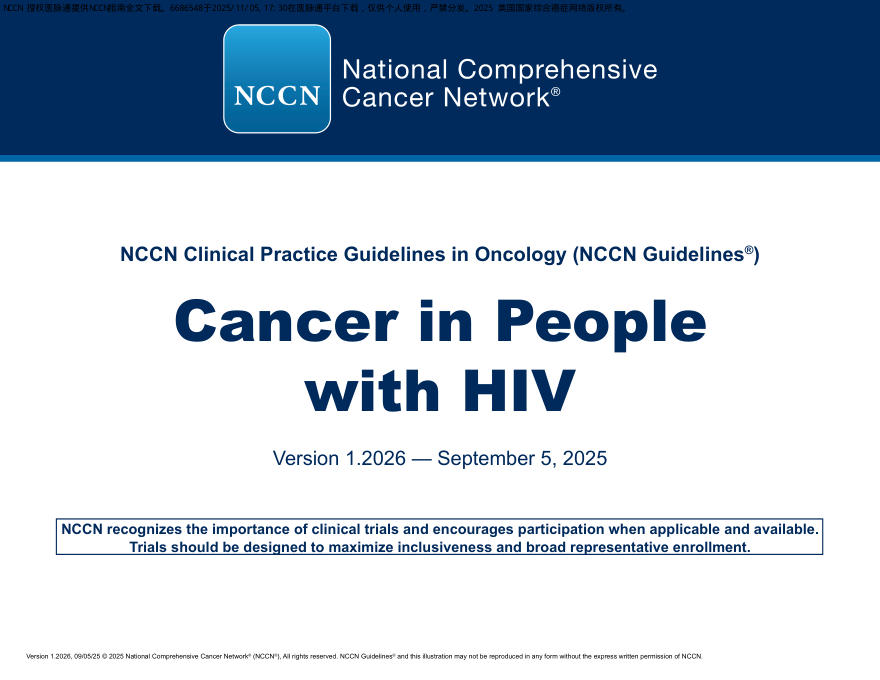 (2026.V1)NCCN临床实践指南:HIV感染者癌症