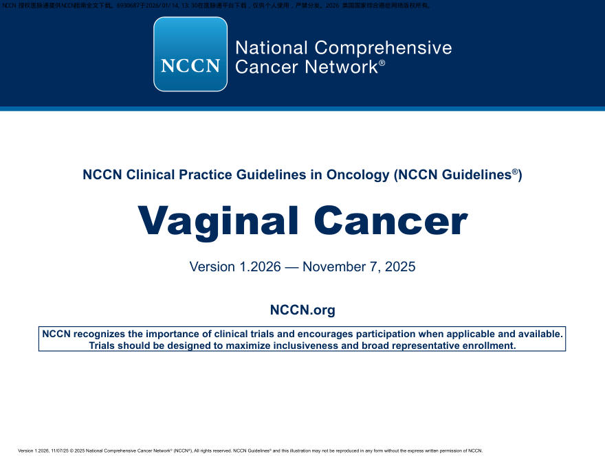(2026.V1)NCCN临床实践指南:阴道癌