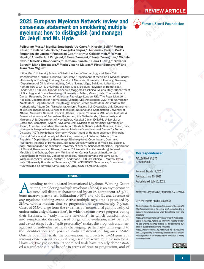 2021+EMN共识声明:冒烟型多发性骨髓瘤的鉴别和管理