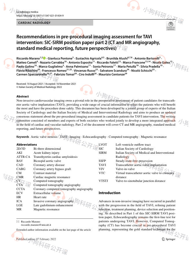 SIC_SIRM:经导管主动脉瓣植入术前影像学评估建议-第2部分(2022)
