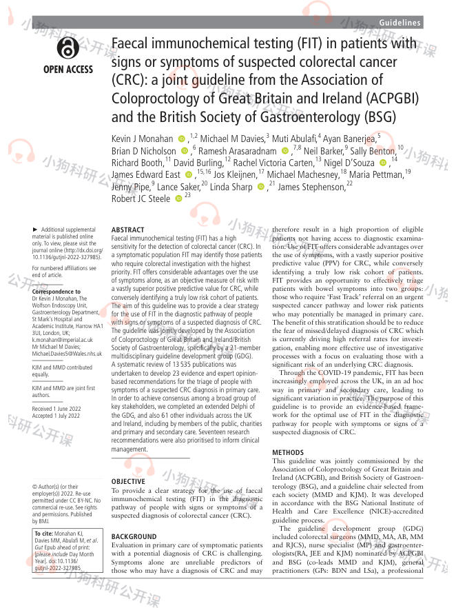 ACPGBI_BSG：具有疑似结直肠癌症状和体征患者的粪便免疫化学检测指南（2022）