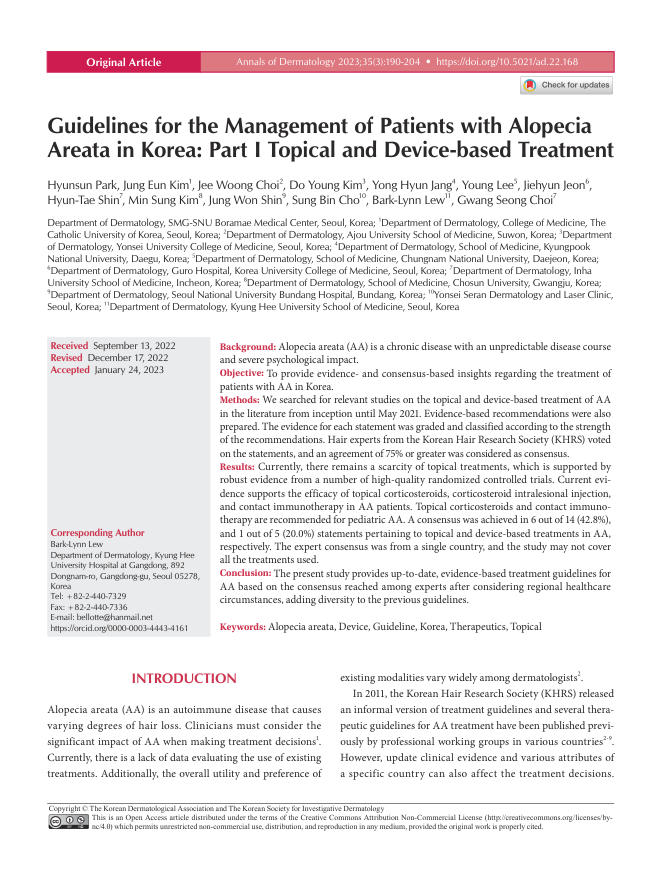2023+KHRS指南:斑秃患者的治疗—第1部分:局部和器械治疗