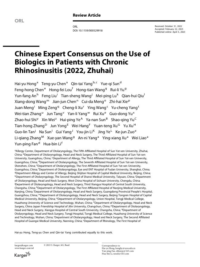 2022 中国专家共识:应用生物制剂治疗慢性鼻窦炎(英文)