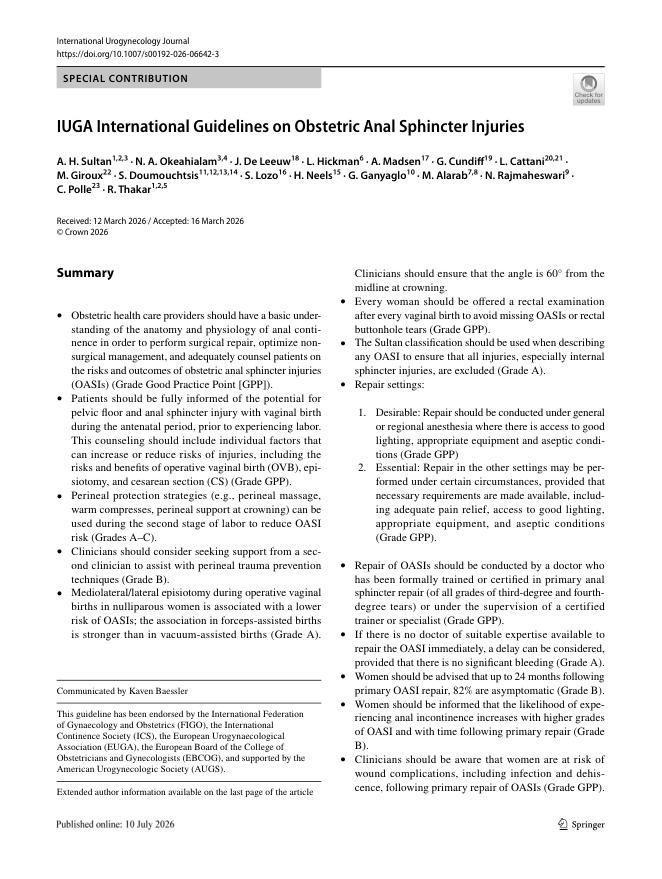 2026IUGA国际指南:产科肛门括约肌损伤