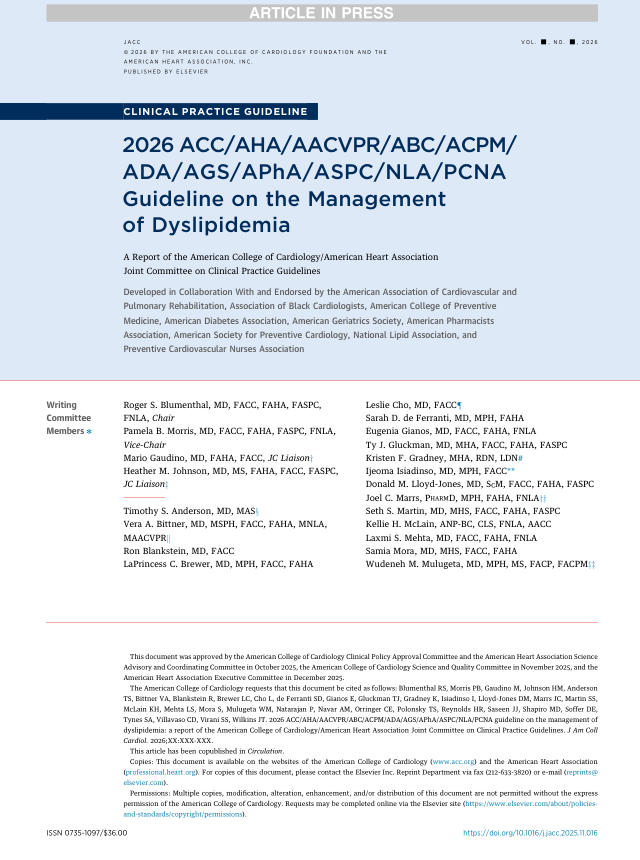 2026 AHA／ACC／AACV等多学会指南：血脂异常的管理