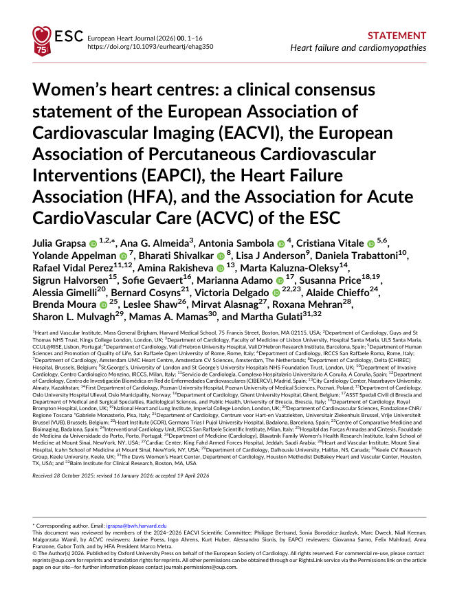 2026 EACVI/EAPCI/HFA/ACVC临床共识声明:女性心脏中心