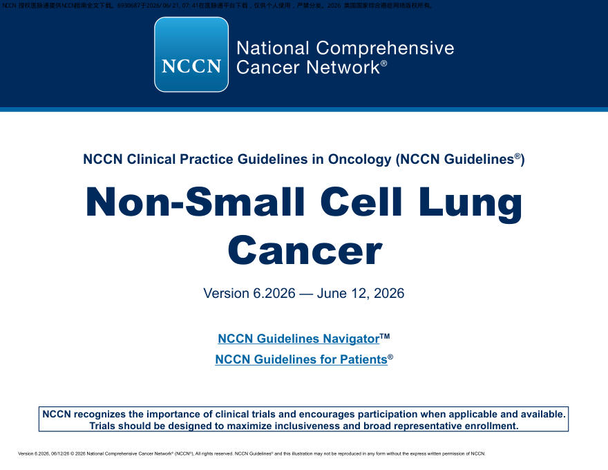 (2026.V6)NCCN临床实践指南:非小细胞肺癌