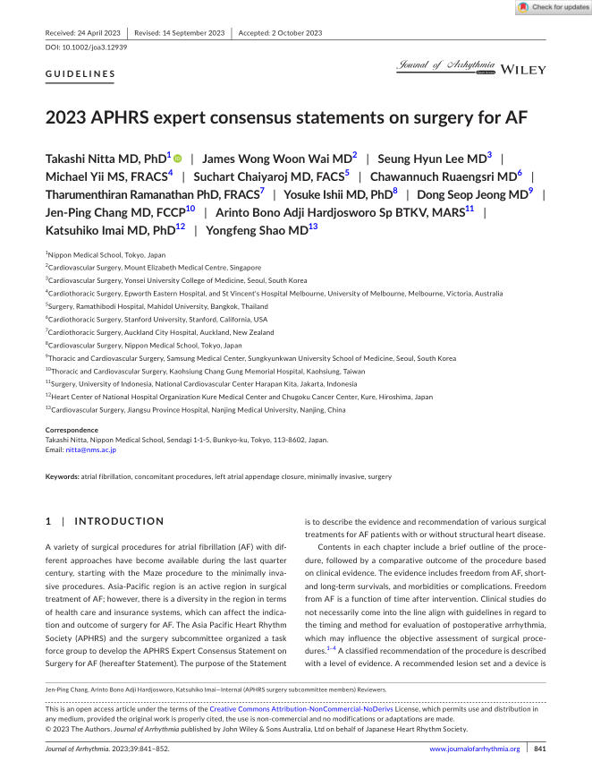 2023+APHRS专家共识声明:房颤的手术治疗