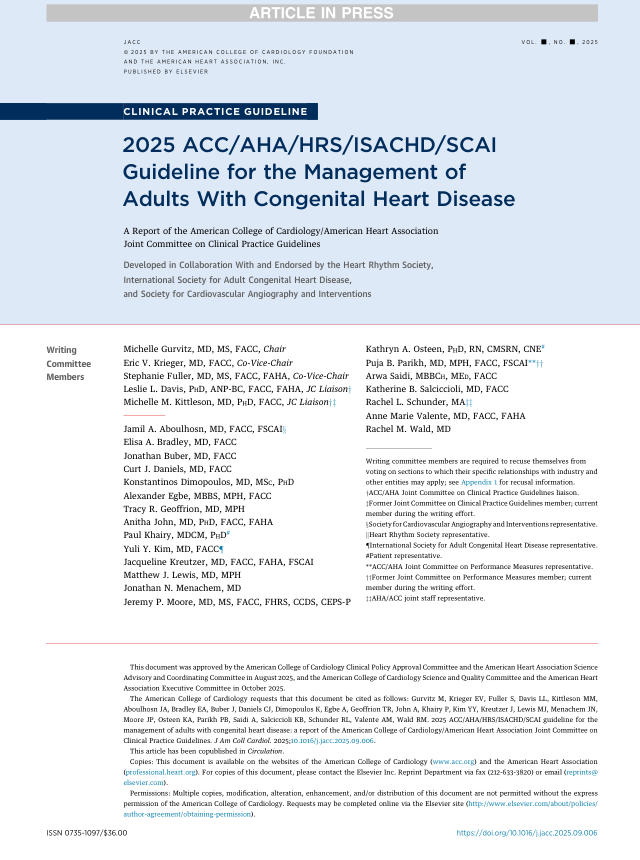 2025+ACC/AHA/HRS/ISACHD/SCAI指南:成人先天性心脏病的管理