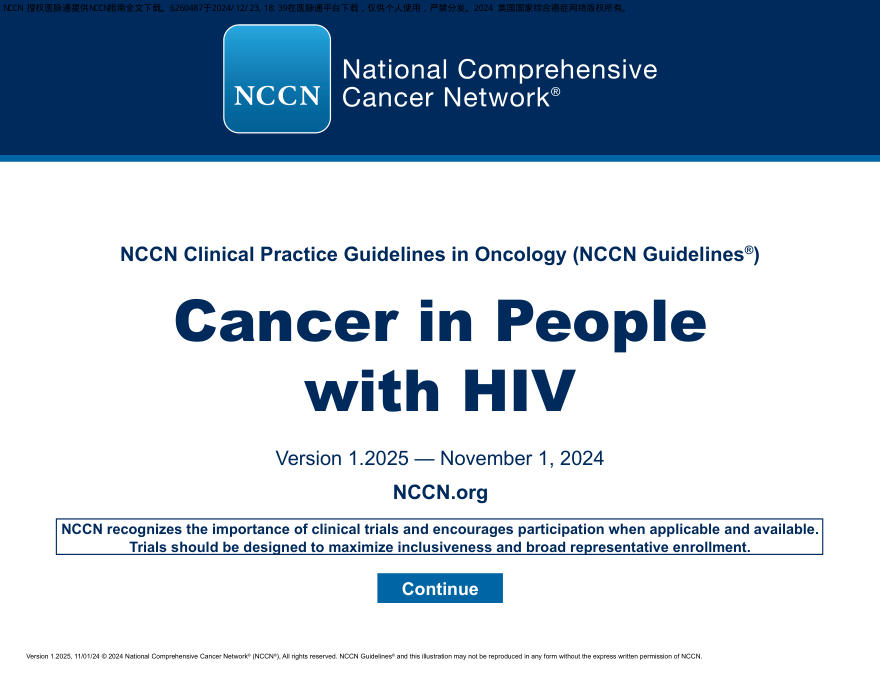 (2025.V1)NCCN临床实践指南:HIV感染者癌症