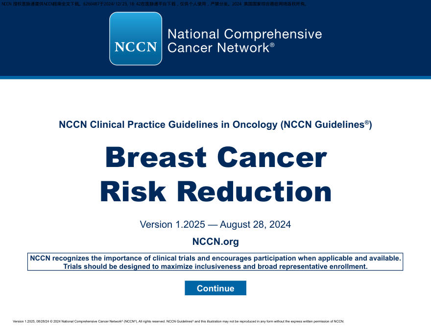 (2025.V1)NCCN临床实践指南:降低乳腺癌风险