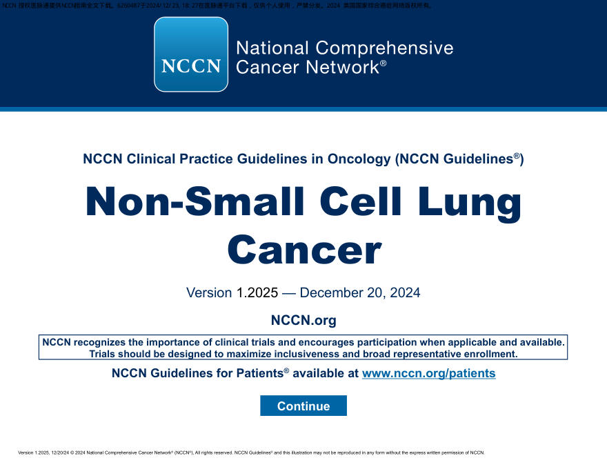 (2025.V1)NCCN临床实践指南:非小细胞肺癌