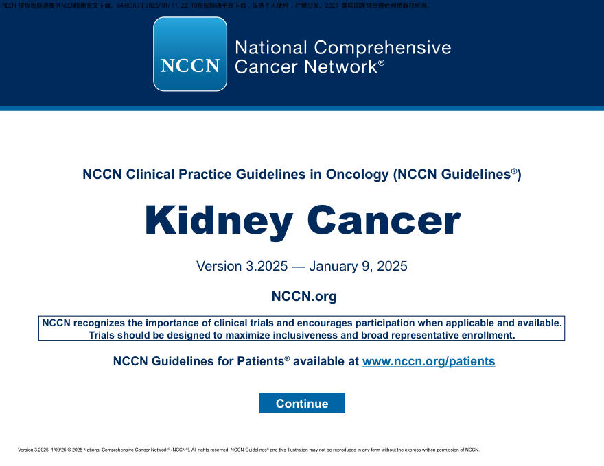(2025.V3)NCCN临床实践指南:肾癌