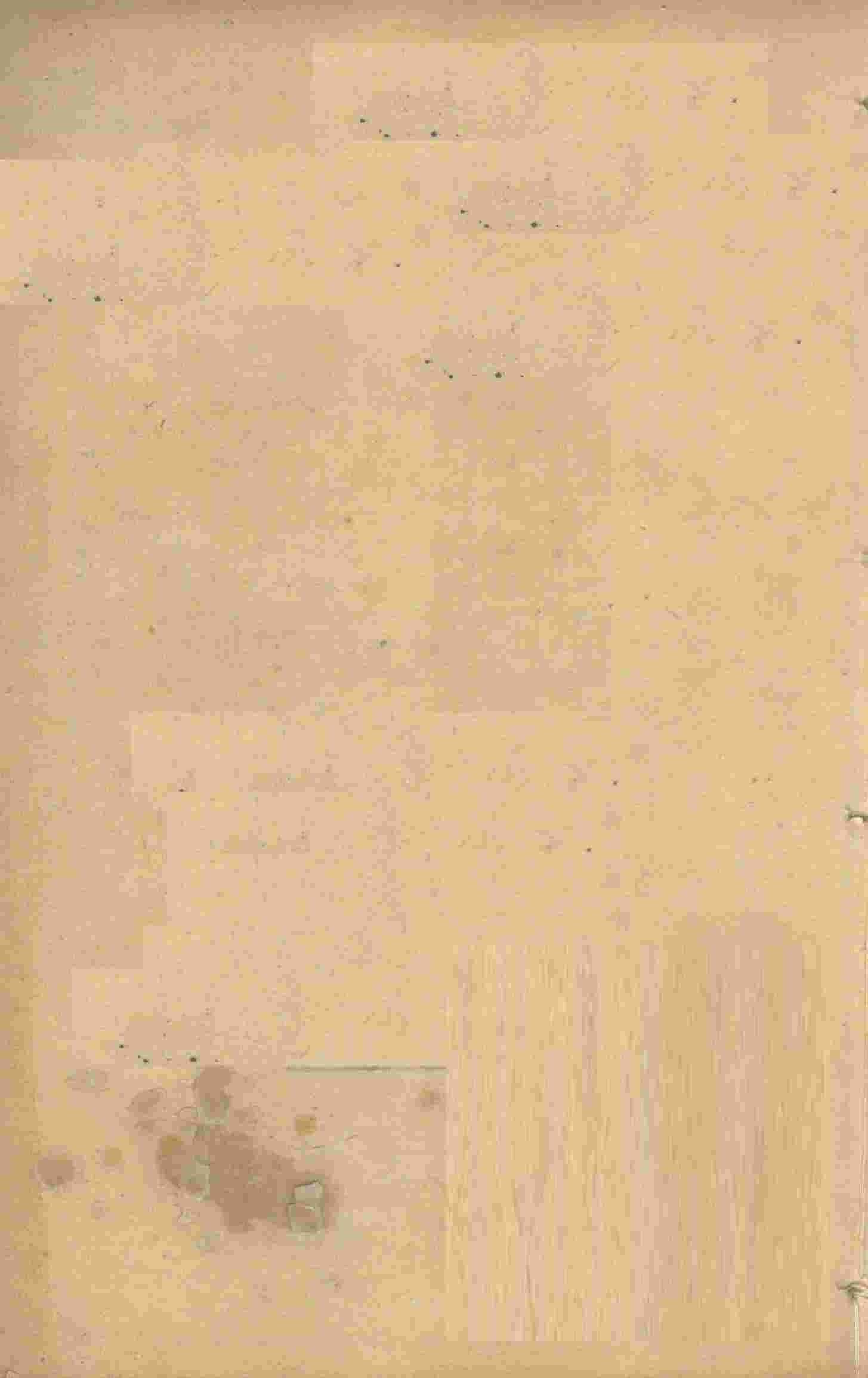 图注本草纲目求真卷5-7PDF电子书下载中医教学-中医资料-中医医案-中医针灸-古籍珍本-中医基础-中医经典-中医-名家学术-中医男科-疾病专治-经方论治-名族医药-中医方剂-中药本草-中医拔罐-中医刮痧-推拿按摩-中医内科-中西结合-中医妇科-中医皮肤-中医医话-中医外科-中医儿科-中医儿科-海外中医-特色疗法-中医骨伤-中医四诊-中医养生阁