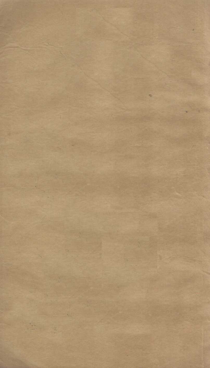 本草乘雅半偈卷3PDF电子书下载中医教学-中医资料-中医医案-中医针灸-古籍珍本-中医基础-中医经典-中医-名家学术-中医男科-疾病专治-经方论治-名族医药-中医方剂-中药本草-中医拔罐-中医刮痧-推拿按摩-中医内科-中西结合-中医妇科-中医皮肤-中医医话-中医外科-中医儿科-中医儿科-海外中医-特色疗法-中医骨伤-中医四诊-中医养生阁