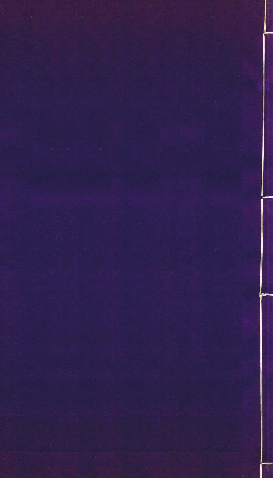 本草纲目卷12上卷12下PDF电子书下载中医教学-中医资料-中医医案-中医针灸-古籍珍本-中医基础-中医经典-中医-名家学术-中医男科-疾病专治-经方论治-名族医药-中医方剂-中药本草-中医拔罐-中医刮痧-推拿按摩-中医内科-中西结合-中医妇科-中医皮肤-中医医话-中医外科-中医儿科-中医儿科-海外中医-特色疗法-中医骨伤-中医四诊-中医养生阁