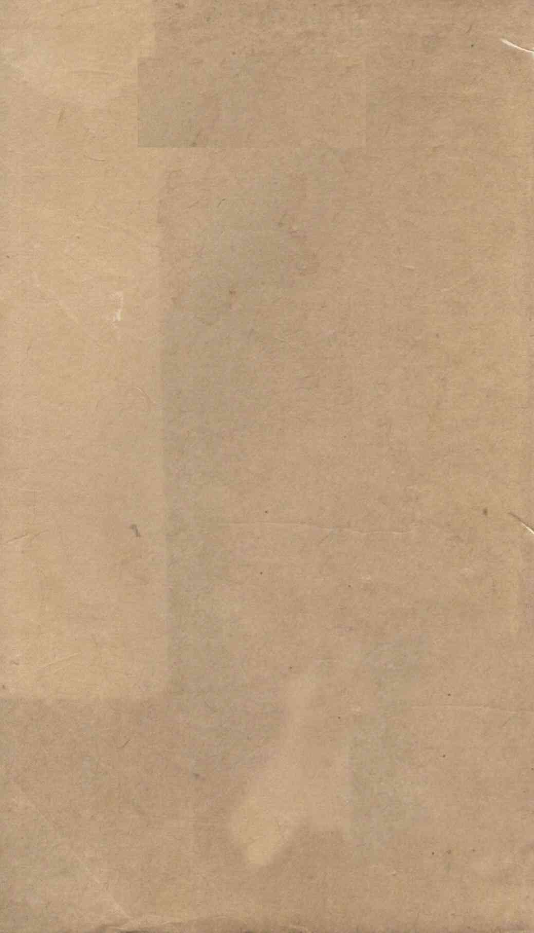 本草纲目卷4上PDF电子书下载中医教学-中医资料-中医医案-中医针灸-古籍珍本-中医基础-中医经典-中医-名家学术-中医男科-疾病专治-经方论治-名族医药-中医方剂-中药本草-中医拔罐-中医刮痧-推拿按摩-中医内科-中西结合-中医妇科-中医皮肤-中医医话-中医外科-中医儿科-中医儿科-海外中医-特色疗法-中医骨伤-中医四诊-中医养生阁