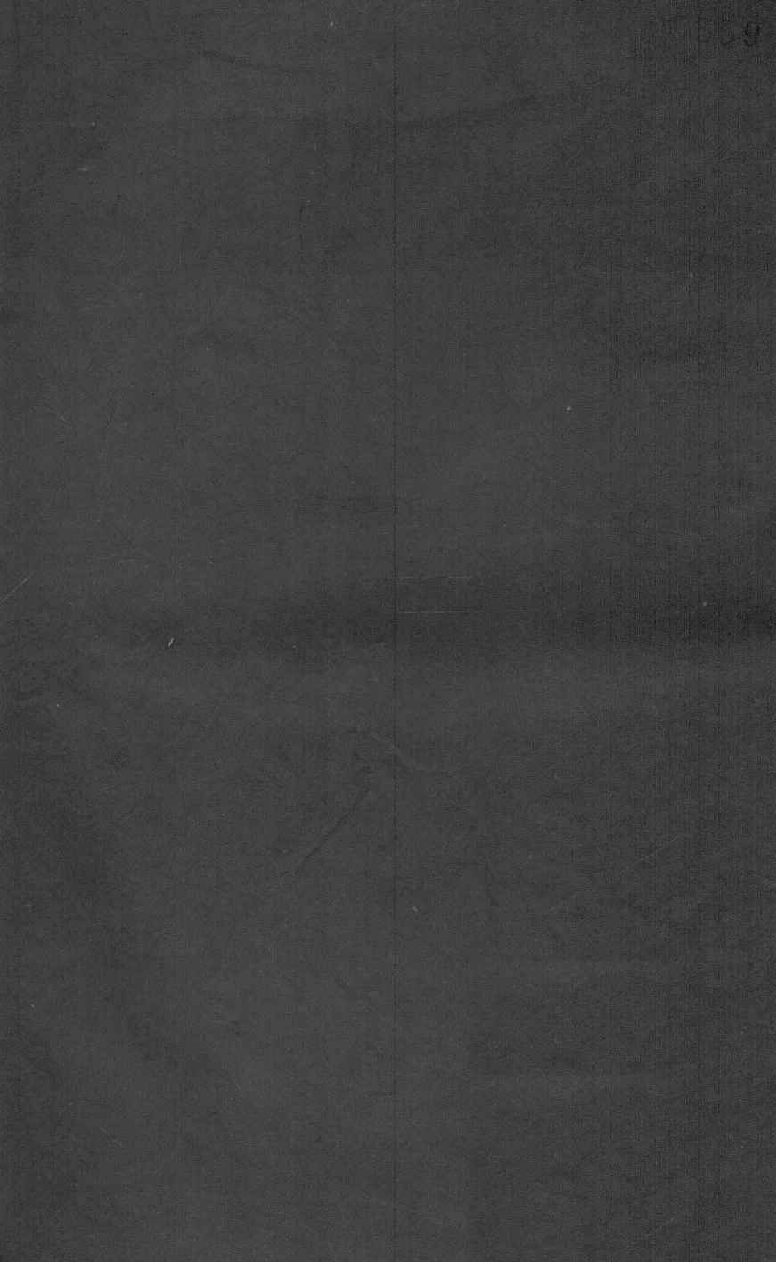 本草纲目药品总目PDF电子书下载中医教学-中医资料-中医医案-中医针灸-古籍珍本-中医基础-中医经典-中医-名家学术-中医男科-疾病专治-经方论治-名族医药-中医方剂-中药本草-中医拔罐-中医刮痧-推拿按摩-中医内科-中西结合-中医妇科-中医皮肤-中医医话-中医外科-中医儿科-中医儿科-海外中医-特色疗法-中医骨伤-中医四诊-中医养生阁