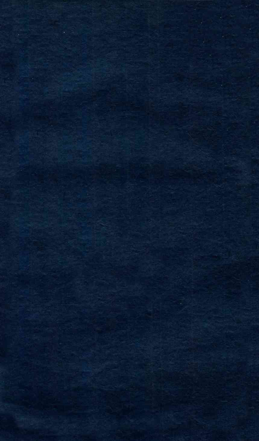 本草经疏卷1PDF电子书下载中医教学-中医资料-中医医案-中医针灸-古籍珍本-中医基础-中医经典-中医-名家学术-中医男科-疾病专治-经方论治-名族医药-中医方剂-中药本草-中医拔罐-中医刮痧-推拿按摩-中医内科-中西结合-中医妇科-中医皮肤-中医医话-中医外科-中医儿科-中医儿科-海外中医-特色疗法-中医骨伤-中医四诊-中医养生阁