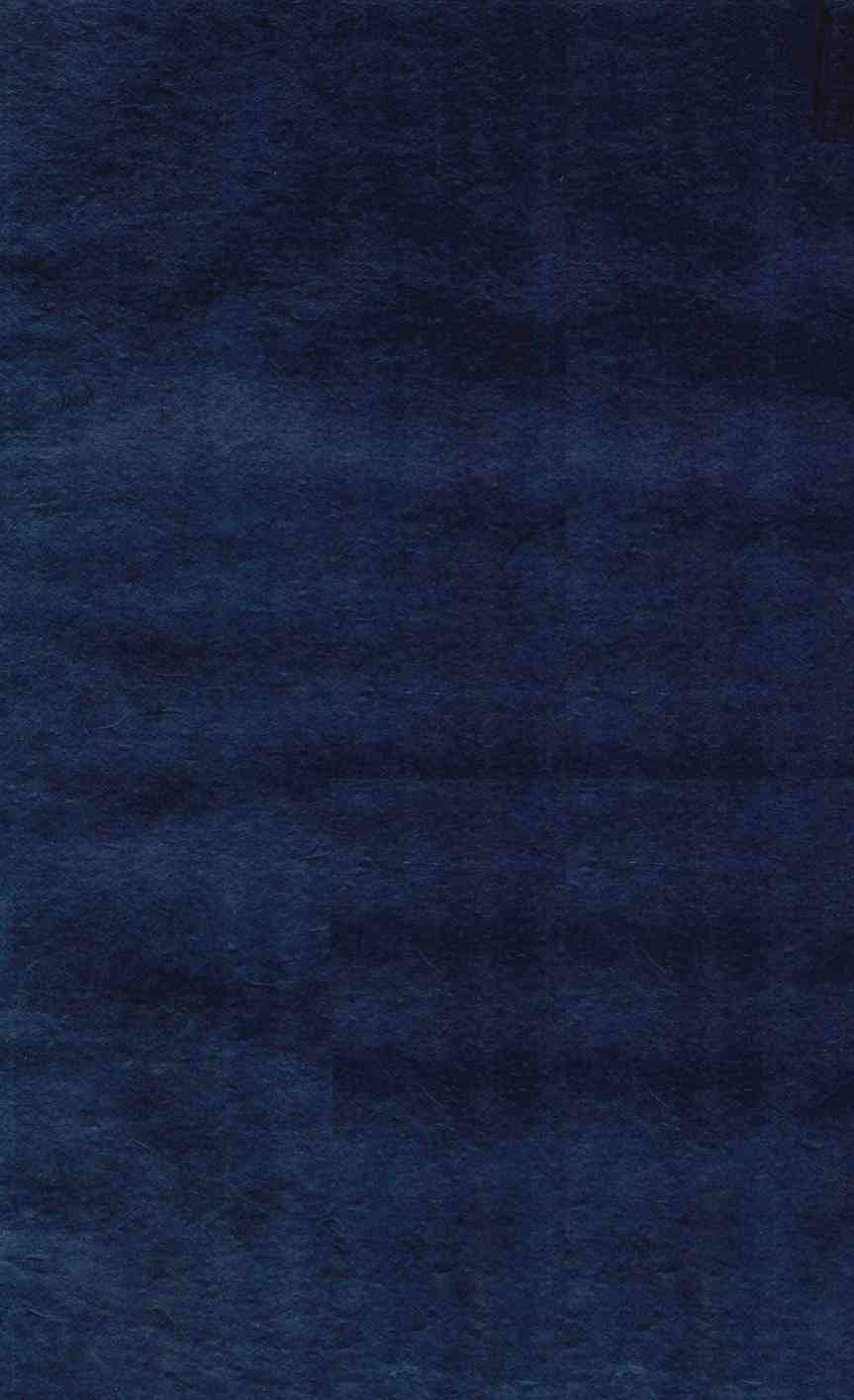 本草经疏卷24-27PDF电子书下载中医教学-中医资料-中医医案-中医针灸-古籍珍本-中医基础-中医经典-中医-名家学术-中医男科-疾病专治-经方论治-名族医药-中医方剂-中药本草-中医拔罐-中医刮痧-推拿按摩-中医内科-中西结合-中医妇科-中医皮肤-中医医话-中医外科-中医儿科-中医儿科-海外中医-特色疗法-中医骨伤-中医四诊-中医养生阁