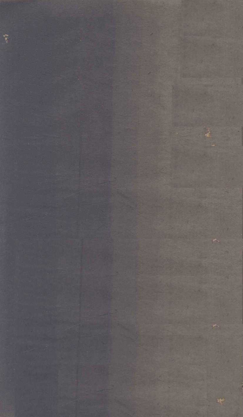 本草经解要卷4PDF电子书下载中医教学-中医资料-中医医案-中医针灸-古籍珍本-中医基础-中医经典-中医-名家学术-中医男科-疾病专治-经方论治-名族医药-中医方剂-中药本草-中医拔罐-中医刮痧-推拿按摩-中医内科-中西结合-中医妇科-中医皮肤-中医医话-中医外科-中医儿科-中医儿科-海外中医-特色疗法-中医骨伤-中医四诊-中医养生阁