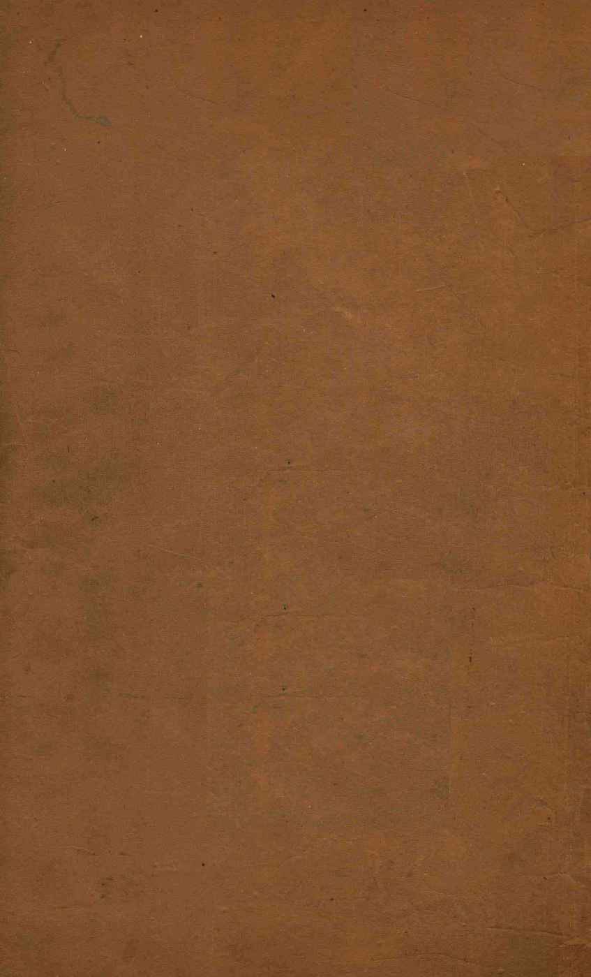 本草述卷25-27PDF电子书下载中医教学-中医资料-中医医案-中医针灸-古籍珍本-中医基础-中医经典-中医-名家学术-中医男科-疾病专治-经方论治-名族医药-中医方剂-中药本草-中医拔罐-中医刮痧-推拿按摩-中医内科-中西结合-中医妇科-中医皮肤-中医医话-中医外科-中医儿科-中医儿科-海外中医-特色疗法-中医骨伤-中医四诊-中医养生阁