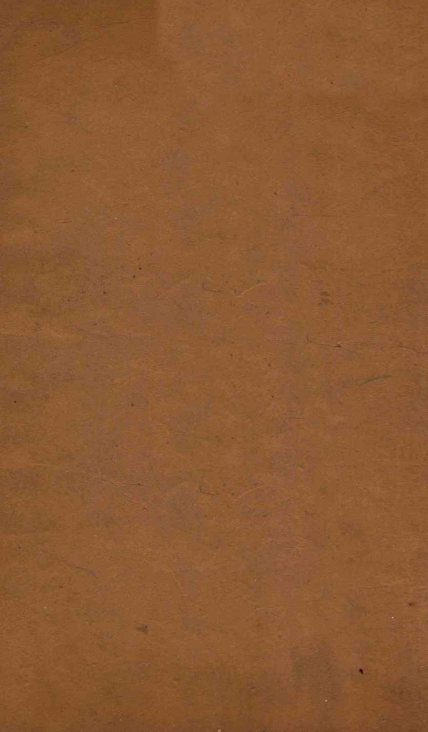 本草述卷7上2PDF电子书下载中医教学-中医资料-中医医案-中医针灸-古籍珍本-中医基础-中医经典-中医-名家学术-中医男科-疾病专治-经方论治-名族医药-中医方剂-中药本草-中医拔罐-中医刮痧-推拿按摩-中医内科-中西结合-中医妇科-中医皮肤-中医医话-中医外科-中医儿科-中医儿科-海外中医-特色疗法-中医骨伤-中医四诊-中医养生阁