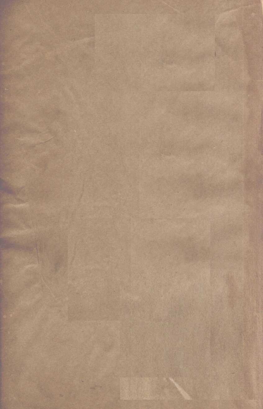 本草述卷9上PDF电子书下载中医教学-中医资料-中医医案-中医针灸-古籍珍本-中医基础-中医经典-中医-名家学术-中医男科-疾病专治-经方论治-名族医药-中医方剂-中药本草-中医拔罐-中医刮痧-推拿按摩-中医内科-中西结合-中医妇科-中医皮肤-中医医话-中医外科-中医儿科-中医儿科-海外中医-特色疗法-中医骨伤-中医四诊-中医养生阁