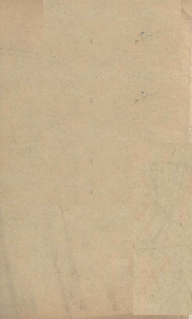 神农本草经百种录PDF电子书下载中医教学-中医资料-中医医案-中医针灸-古籍珍本-中医基础-中医经典-中医-名家学术-中医男科-疾病专治-经方论治-名族医药-中医方剂-中药本草-中医拔罐-中医刮痧-推拿按摩-中医内科-中西结合-中医妇科-中医皮肤-中医医话-中医外科-中医儿科-中医儿科-海外中医-特色疗法-中医骨伤-中医四诊-中医养生阁