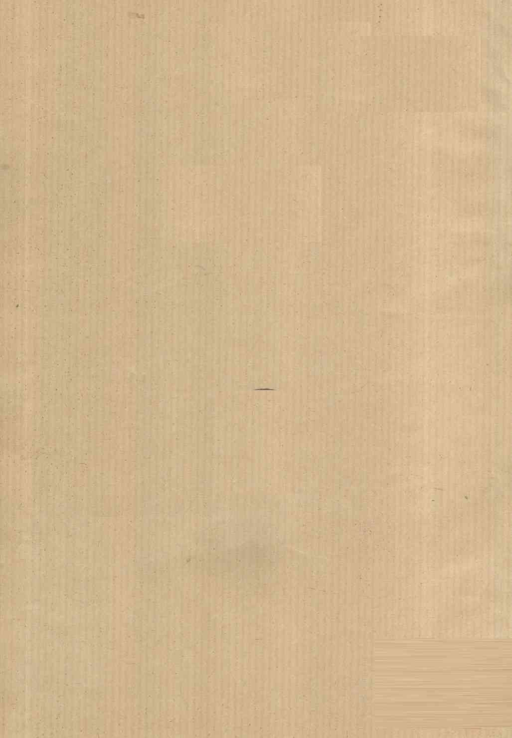 经史证类大观本草卷第22PDF电子书下载中医教学-中医资料-中医医案-中医针灸-古籍珍本-中医基础-中医经典-中医-名家学术-中医男科-疾病专治-经方论治-名族医药-中医方剂-中药本草-中医拔罐-中医刮痧-推拿按摩-中医内科-中西结合-中医妇科-中医皮肤-中医医话-中医外科-中医儿科-中医儿科-海外中医-特色疗法-中医骨伤-中医四诊-中医养生阁