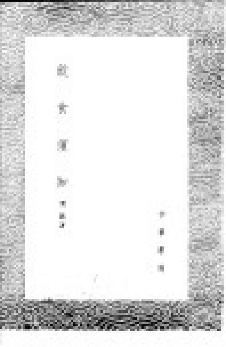 饮食须知